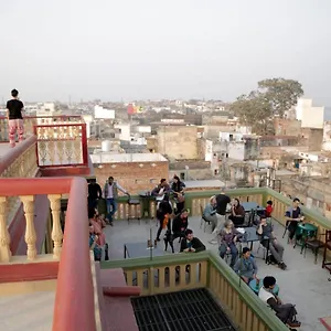 Ram Bhawan Residency Privatunterkunft